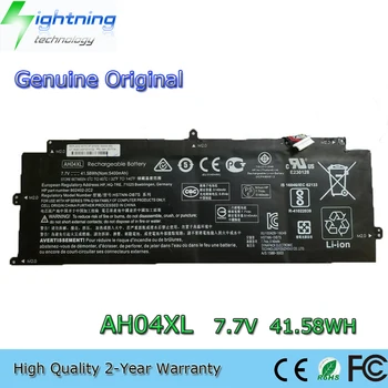 Нов Истински Оригинална Батерия AH04XL 7,7 V 41,58 Wh за лаптоп HP Spectre X2 12-C001NF 12-C001TU 902402-2B2