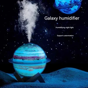 Нов Креативен Планетарни Овлажнител На Въздух С По-Голям Обем Мъгла Начало Лека Нощ Спрей Въздух Jupiter Овлажнител На Въздуха Леко Малък Подарък
