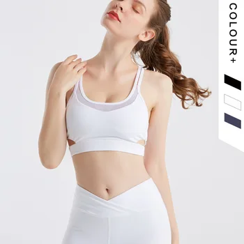 Нов женски модерен секси топ, спортен монтиране дишаща сутиен за джогинг LULU Yoga Bra