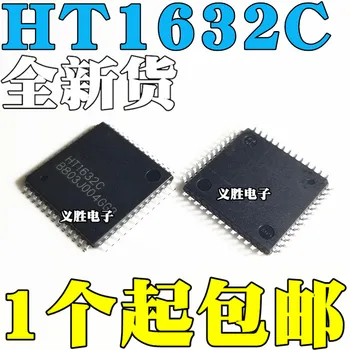 Нова оригинална (пдк) на чип за водача led спот матрица HT1632C LQFP52