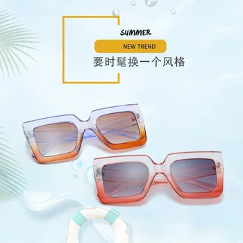 Нови слънчеви очила в европейския и американския стил, ретро-прозрачни слънчеви очила в квадратни рамки със защита от ултравиолетови лъчи