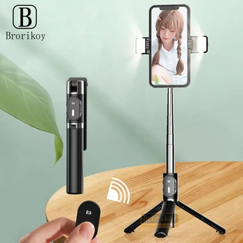 Обновен Преносим Bluetooth-Статив Selfie Stick с 2-ма Заполняющими Лампи, Телефонен Статив с Дистанционно Затвор за Смартфон Android и IOS