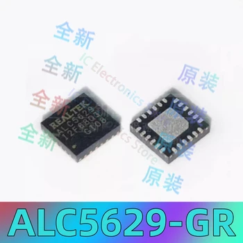 Оригинален автентичен ALC5629-GR ситопечат ALC5629 QFN-24 аудио кодек на чип за IC