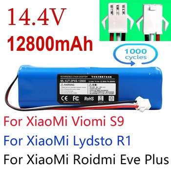Оригинален за XiaoMi Lydsto R1 Литиево-йонна Батерия за Робот-Прахосмукачка R1 Акумулаторна Батерия с капацитет 12800 ма