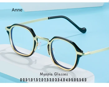 Очила за Късогледство В Малка Рамка От Сплав, Блокиране на Синя Светлина, Компютърни Пресбиопические Очила За Жени и Мъже -1,0...6,0 gafas мъжки слънчеви очила