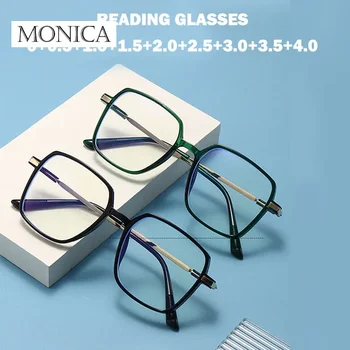 Очила за четене със синя Светлина 2024 Модни Дамски Мъжки Квадратни Градиентные Очила За Старческо в Голяма Рамка + 0,5 - + 4,0 gafas 안경