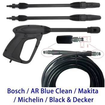 Пистолет-спрей за почистване с високо налягане Jet Lance Накрайник за почистване на автомобили Water Jet Пистолет-спрей за Bosch, Black Decker AR Blue Clean Makita
