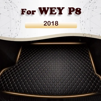 Подложка За Багажник на Кола WEY P8 2018 Потребителски Автомобилни Аксесоари За Декорация на Интериор на Автомобил