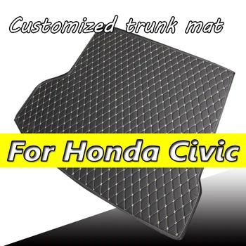 Подложка в багажника на колата за Honda Civic 2007 2008 2009 2010 2011 килим за карго подложка, аксесоари за интериора на кутията