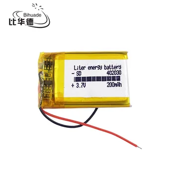 Полимерно-литиева батерия 3,7 В, 402030 042030 200 ма могат да бъдат конфигурирани търговия на едро сертифициране на качеството CE FCC ROHS информационния лист за безопасност
