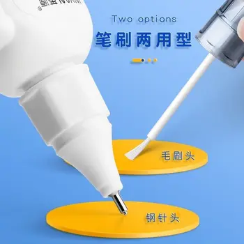 Поправяне течност Yingyuan Correction Liquid Голям капацитет Голяма бутилка Бързосъхнеща четка за рисуване Специална смяна на белия цвят за студенти