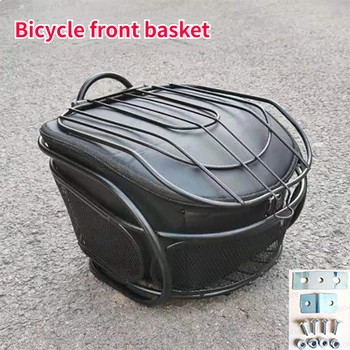 Предната кошница електрически велосипед Кошница за зеленчуци Кошница за съхранение на велосипеди Здрава метална предна кошница с капак