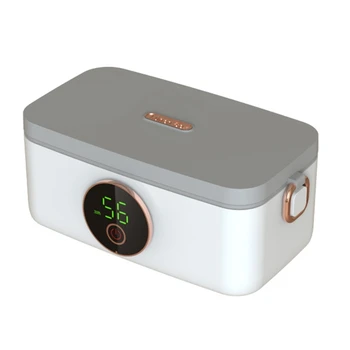 Преносим обяд-бокс с електрически нагревател, безжичен USB-волтова батерия обяд-бокс, без вода, нагревател за обяд капацитет 16000 mah