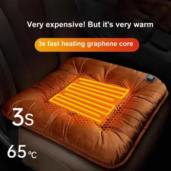 Преносим топло за седалки, плюшен възглавница за седалка с Usb зареждане, за колата и дома, 3 предаване за регулиране на температурата, противоскользящее дъното, бързо подравняване