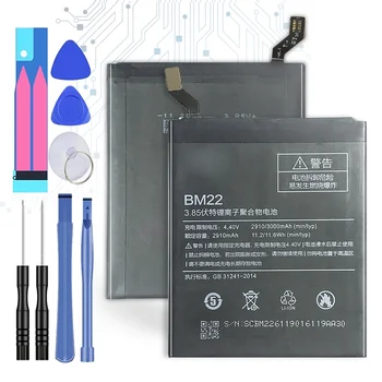 Преносимото батерия BM22 за Xiaomi Xiao Mi 5 Mi5 M5 Battery BM 22 BM-22 3000mAh с песен-код