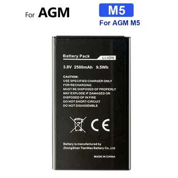 Преносимото батерия M5, мобилен телефон AGM M5 с капацитет 2500 mah