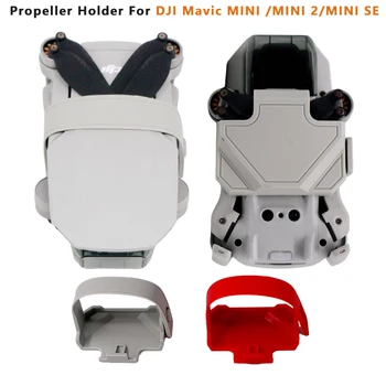 Притежателят на витлото Mavic Mini 2, стабилизатор и хонорар перка за DJI Mavic Mini SE /Mini 2 / Аксесоари за мини-летателни апарати