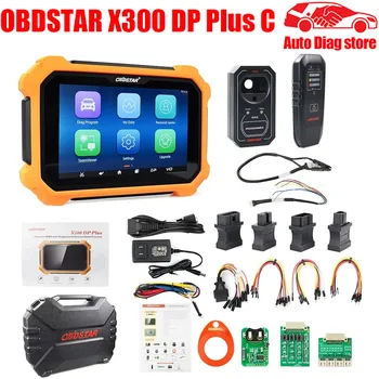 Пълната версия на пакета OBDSTAR X300 DP Plus C и RFID-програмист P001 за Toyota Smart Key, адаптер P004 и адаптер FCA 12 + 8