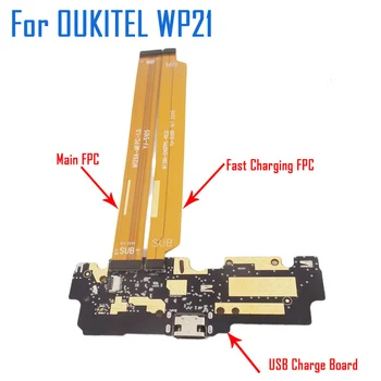Първоначалната такса USB OUKITEL WP21, такса порт за зареждане с основен спк стартира строителни и аксесоари за бързо зареждане спк стартира строителни за смартфон Oukitel WP21