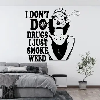 Секси момиче, курящая тютюнев лист, стикер на салон за красота, tattoo студио, бар, стая за партита, хол, украса спални, виниловую стикер на стената