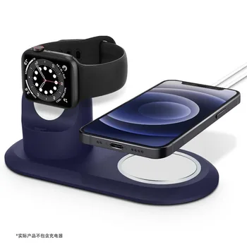 Силиконова поставка за зарядното устройство Skin, док-станция за зареждане на Apple Watch Серия 8 7 6 5 4 3 2 1 44/42 40/38 45/41 за Magsafe