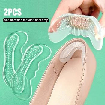Силиконови гел стелки за обувки Дамски Лигавицата на висок ток Защитни стикери против износване на лигавицата на петата Вложки за облекчаване на болки в краката
