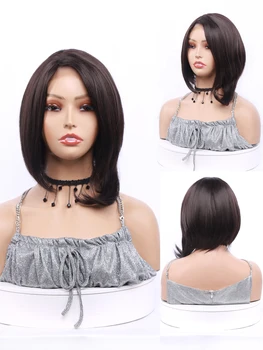 Синтетичен кратък права перука на съвсем малък с естествена линия на растеж на косата на перука от страничната част, кафяв Боб, перуки за черни жени, cosplay Лолита