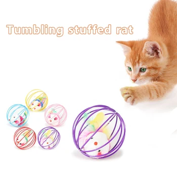Случаен цвят, 1 бр. играчка с кошачьим топката, имитирующая клетка, плюшен играчка-мишка, е забавна играчка за котка, играчки за самоудовлетворения котки, стоки за домашни любимци