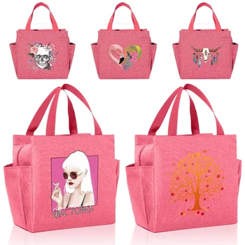 Случайна чанта за обяд, детски чанти за съхранение на храни за момичета, розово Сладко обяд-бокс, дизайн, Цветен серия, печат алуминиево фолио