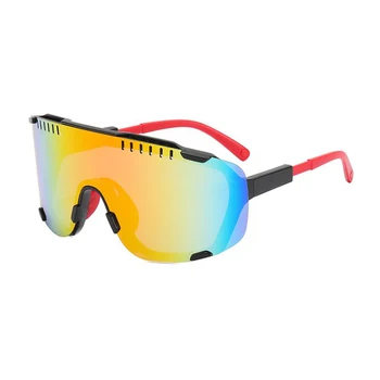 Слънчеви очила за шоссейного велосипед без рамки UV400 Спортни Велосипедни Очила на Мъже, Жени МТБ Очила за бягане и Колоездене, риболов очила за райдър Мъжки лещи