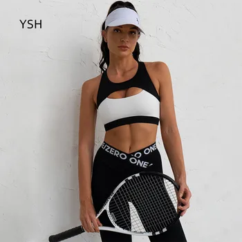 Спортен сутиен с контрастен дизайн YUSHUHUA, женски устойчив на удари секси сутиен за йога на гърба, бельо за фитнес във фитнес залата