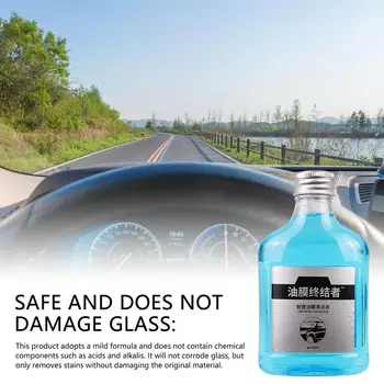 Средство за премахване на блажна фолио на предното стъкло, покрывающее автомобилни стъкла, универсална течност за грижа за автомобилни стъкла, средства за отстраняване на мръсотия от предното стъкло