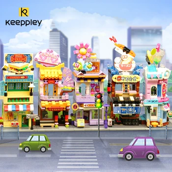 Строителни блокове Keeppley, Цветна серия от Street View, Сезон 3, сграда модел Kawaii, Готини Бижута, Подаръци за рожден Ден, Детски играчки