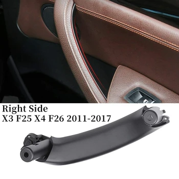 Тампон върху дръжката на вътрешната врата на купето на автомобила за Bmw F25 F26 X3 X4 2011-2017, на предната и задната дясна страна