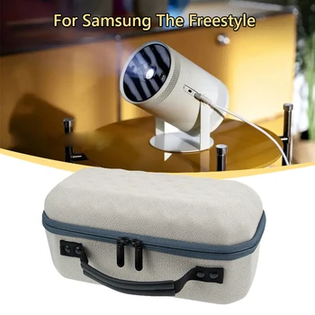 Твърд пътна чанта от EVA, мини-проектор, преносими чанта за Samsung Freestyle, защитна кутия за проектор Popmart LSP3.