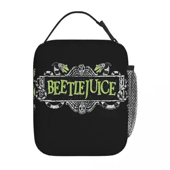 Тим Бъртън Филм На Ужасите Beetlejuice Merch Изолирано Чанта За Обяд За Пикник Чанта За Съхранение На Храна Преносим Охладител Термален Обяд-Бокс