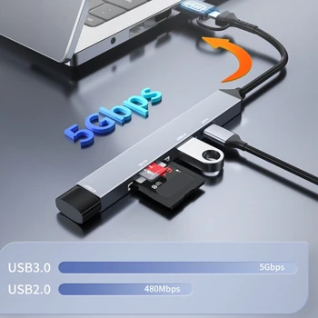 Универсален USB хъб и Type C Свързва няколко устройства за вашия лаптоп или настолен компютър, подходящ и за офис, училище,
