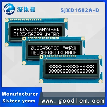 Фабричните продажба 16X2 цифров дисплей JXD1602A-D VA бял LCD екран интерфейс IIC/SPI/6800 който има AIP31068L
