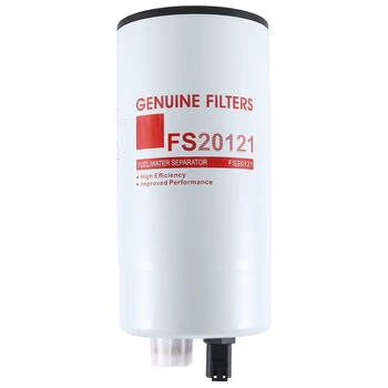 Филтър-отделяне на водата FS20121 подходящ за Cummins L9, B6.7 модел година 2020-2022