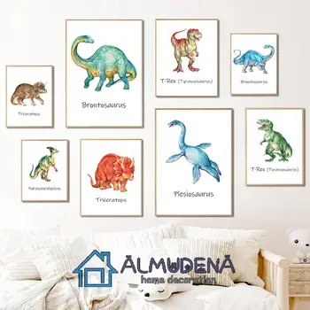 Цветна cartoony динозавър Трисератопс Спинозавр, живопис върху платно, Картини за детската, Интериор на детската стая, Скандинавски плакат
