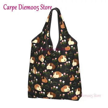 Чанта за пазаруване с морски свинете и цветя по поръчка, женски преносими чанти за пазаруване с животни голям капацитет
