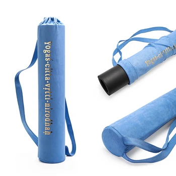 Чанта за съхранение на подложка за йога, 75 см замшевый раница-переноска за упражнения, регулируема презрамка за пилатес, практически пере чанти за фитнес зала