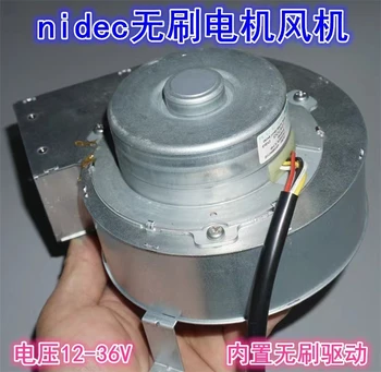 Японската вентилатор с бесщеточным двигател за постоянен ток, nidec 40 Вата с голям обем въздух 12V24V36V метална турбонаддувка