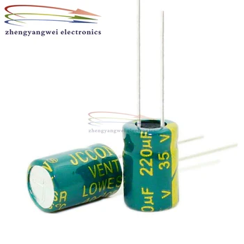 алуминиеви електролитни кондензатори 500шт 8x12 мм, 35-220 icf