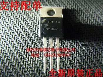 оригинален нов полеви транзистор FDP12N50NZ TO-220 500V 11.5 A N-канален