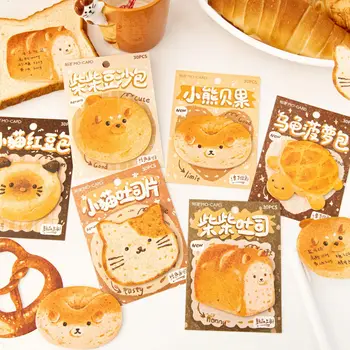 30 листа, стикери за наздравици Kawaii Animal Bread, сладък самоклеящийся бележник за водене на записки, канцеларски материали, ученически принадлежности, списък на канцеларски материали