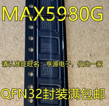 5ШТ MAX5980 MAX5980GTJ+T MAX5980G MAX5980GTJ 5980G