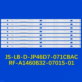 Led лента на Подсветката на телевизора, за да LED46C36 JS-LB-D-JP46D7-071CBAC RF-A1460B32-0701S-01