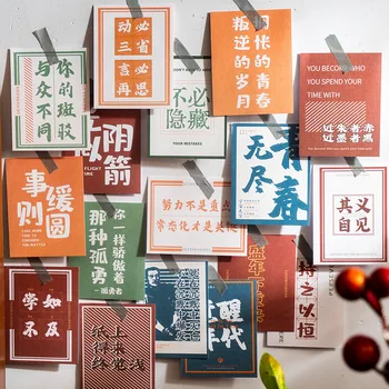 MOHAMM 40 Листа Винтажной хартия за албуми в китайски стил за scrapbooking Нежеланите списание Албум за занаяти собствените си ръце, Календари