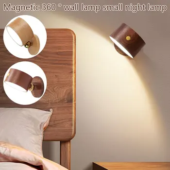 USB Дървен стенен лампа Настолна лампа с докосване на затъмняване на Led нощна светлина Въртящ се на 360 ° Атмосфера защита на очите Магнитна нощна лампа